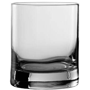 Set Of 4 Feast It Forward Martini Drinkware 8oz Glasses - Stolzle