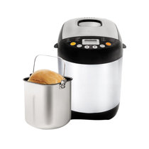 Wayfair, End of Year Clearout Bread Machines On Sale