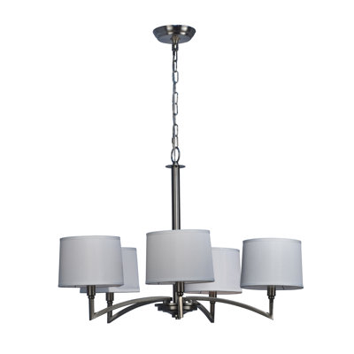 Lustre classique/traditionnel ombré 5 lumières Lilith