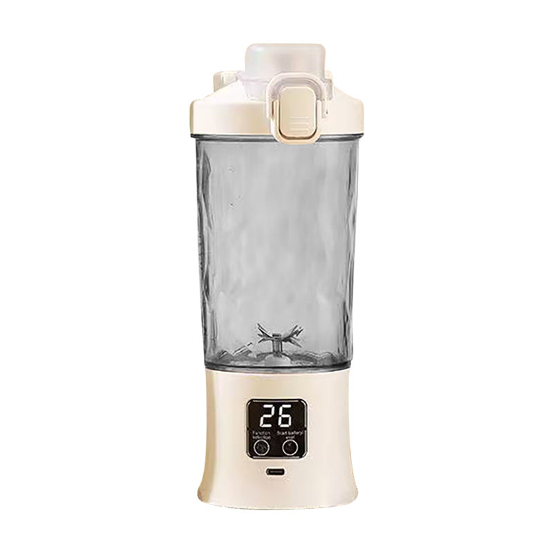 Tasse à jus portable Juicer Ice, Black and white