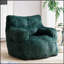 Fauteuil à billes Soft Velvet-435550694