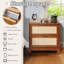 Table de bout Bibianna