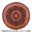 Aryana Wool Oriental Area Rug