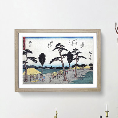 Fukuroi by Utagawa Hiroshige - Picture Frame Painting Print
