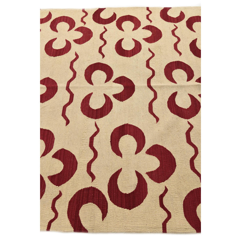 Murtagh Ivory Rug