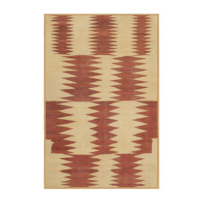 Tapis brun/beige contemporain