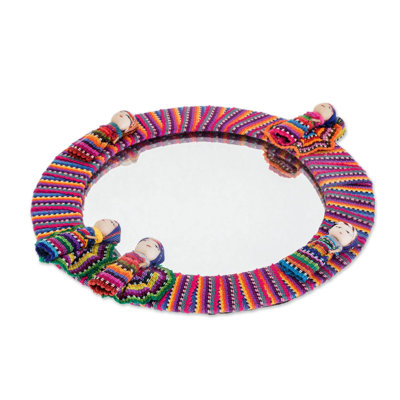 Flat Wall Mirror