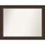 Miroir mural Ramsses-1570257088-1570257063