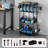 Heavy Duty Metal Garage Organizer with Wheels - Workshop Tool Storage Rack for Tools and Accessories, Black