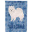 Caniche en polyester à 2 côtés 40 x 28 po standard welcome drapeau maison-957492991