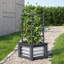 Lit de jardin carré surélevé avec treillis réglable en bois de sapin gris froid et acier galvanisé pour plantes grimpantes de patio
