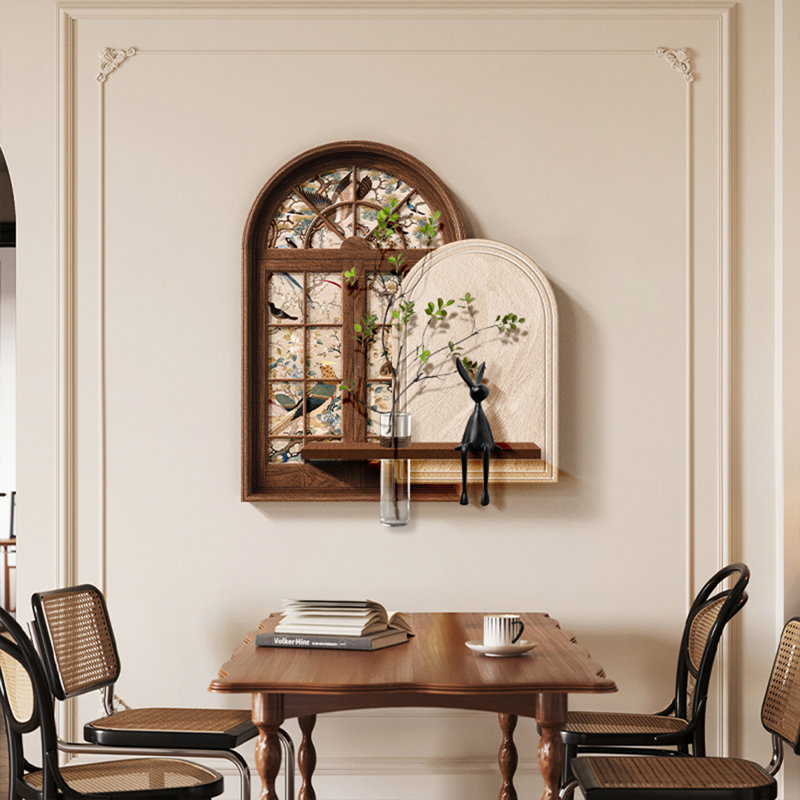 Brown + White Free Form Sandstone Wall art, 23.62" H x 21.65" W