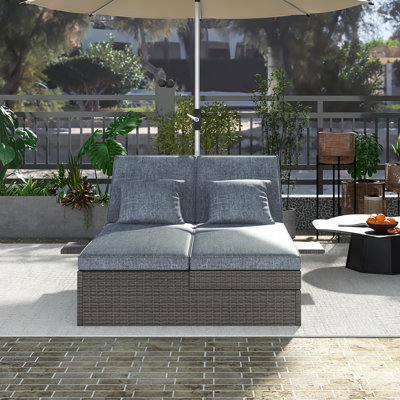 Outdoor Double Sunbed ｜Wicker Rattan Patio Reclining Chairs ｜Adjustable Backrest And Seat In Gray｜Practical Cup Tray On Both Sides｜Conversational Set For 2 Person