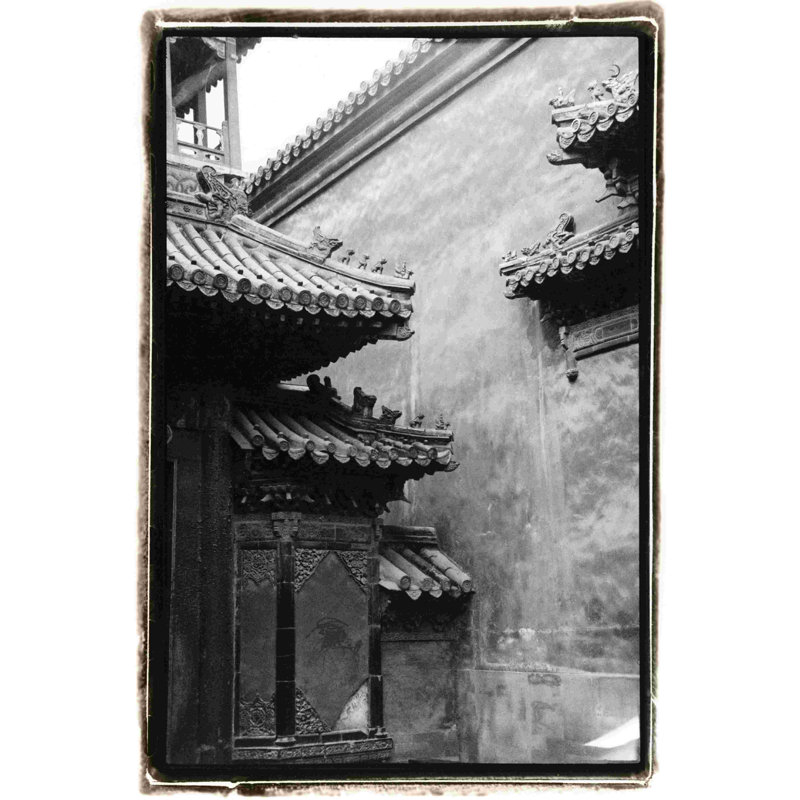 Vieux Pékin, H 18 po x l 12 po