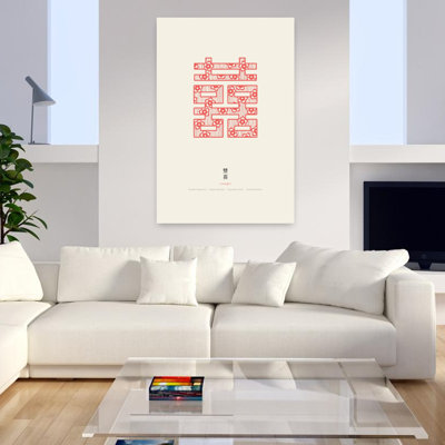 Art contemporain, art mural contemporain