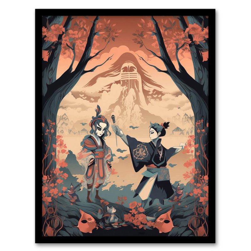 Abisan Single Picture Frame Print