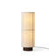 Hashira Floor Lamp