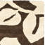 Candelo Floral Handmade Tufted Wool Brown/Ivory Area Rug-31778310