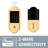 Single Cylinder Smart Deadbolt Z-Wave Technology-48286499