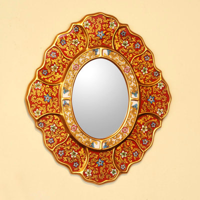 Umaiza Oval Mirror