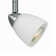 Metal Track Light With Interchangeable Round Glass Shade, Silver And White