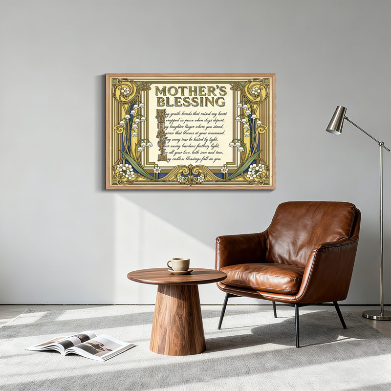 Ensemble de 1 tableau encadré Art déco sur toile, 122 x 91 cm, 48 x 36 pouces