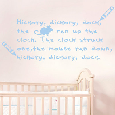Wall Decal