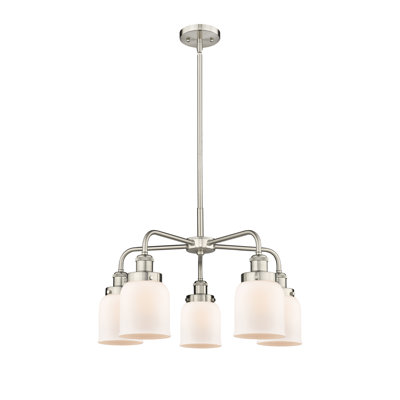 Bejtullah 5 - Light Glass Dimmable Chandelier