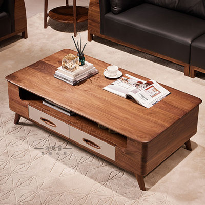 walnut luxury high-end coffee table