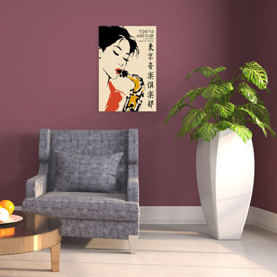 Reproduction d'art contemporain de femme de jazz de Tokyo