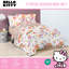 Ensemble de lit Hello Kitty-111311855
