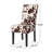 Upholstered Side Chairs-1509080472-1569863515