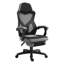 Chaise de bureau à hauteur réglable avec fonction inclinable et rembourrage à deux niveaux, nylon noir
