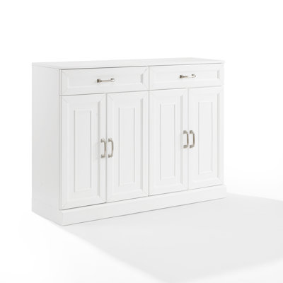 Casner 47.5'' Sideboard