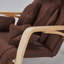Fauteuil à bascule relaxant à massage complet avec pression d'air et confort