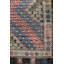 Jijim One-of-a-Kind 5'9" X 10'8" Area Rug