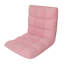 Fauteuil inclinable Microplush-44475767