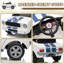 Voiture électrique 12 V Shelby pour enfants, jouets à monter avec télécommande, musique Bluetooth, 3 vitesses réglables, panneaux multiples, lumières à DEL, amortisseurs, ceinture de sécurité-118612835