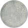 Nuss Performance Oriental Rug