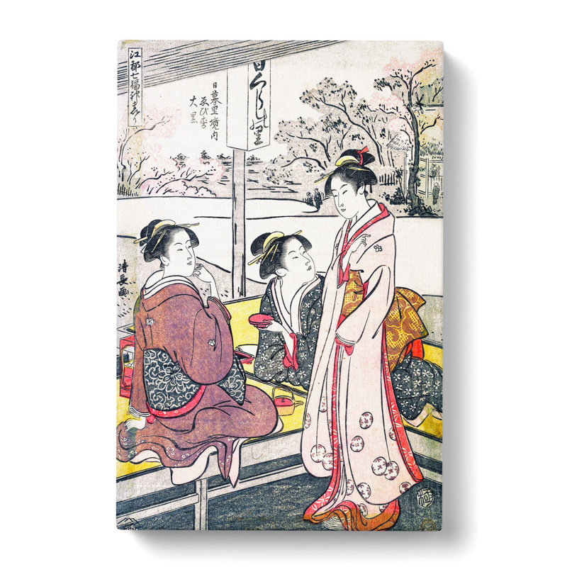 Nippori Keinai Ebisu-Daikoku by Torii Kiyonaga - Wrapped Canvas Painting, 76cm H x 50cm W x 3cm D