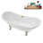71" Streamline Clawfoot Tub,Tray,Drain and Clawfeet-101628941-102360909