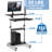 Mount-It! Mobile Standing Desk and Height Adjustable Stand-Up Computer Workstation