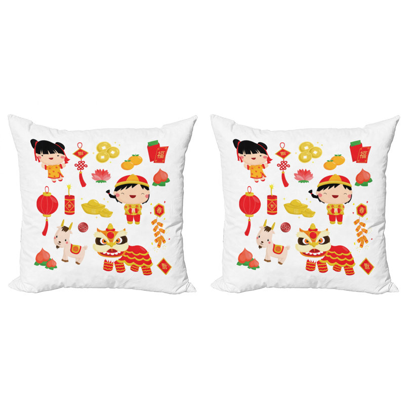 Housse de coussin Ambesonne, 20 po X 20 po