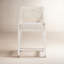 Longboat 24" Counter Stool