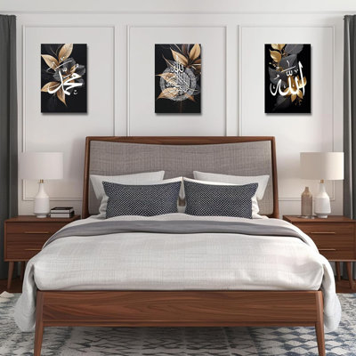 Islamic Canvas Wall Art Allah Picture Ayatul Kursi Wall Decor 3 Panels Muslim Painting Arabic Calligraphy Prints Quran Ramadan Home Decor (Islamic-3, (16.00" X 24.00" X 3PCS))