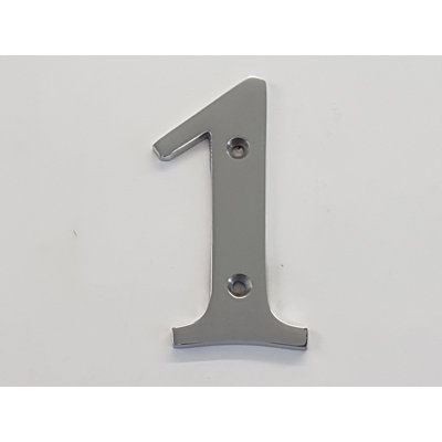 Tamas 10cm H Reflective Metal House Number