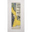 Exposition internationale de Madrid - grande toile d'art murale-1944815642