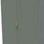 Berklie Manufactured Wood Wardrobe