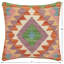 Coussin Kilim tissé à la main Bohemien Tisa - 17 po x 18 po