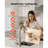Pizza Stone, 15 x 12 in Rectangular Cordierite Pizza Stone, Extra Large Baking-Stone with Scraper, 0.6 in Thick Heat-Resistant Cordierite, for Kitchen Oven, Baking Bread & Pizzas, BBQ Grilling-119262903